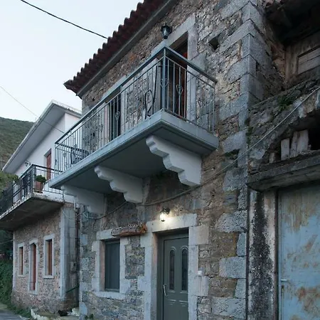 Kamara