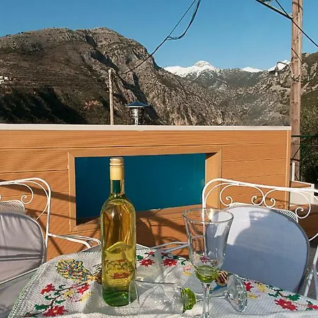 Kamara